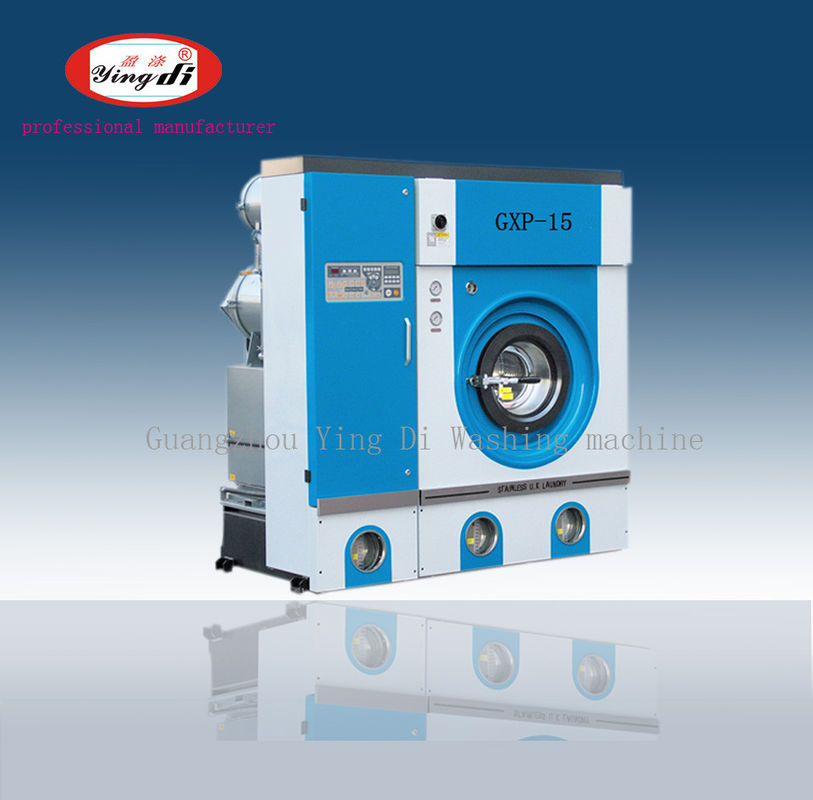 Umweltfreundliche automatische Trockenreinigungsmaschine, Wäschereigeschäftsausrüstung für Kleidung
